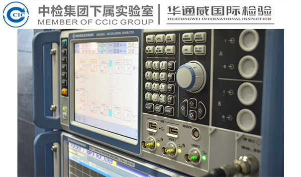 SC/T 3202 干海帶