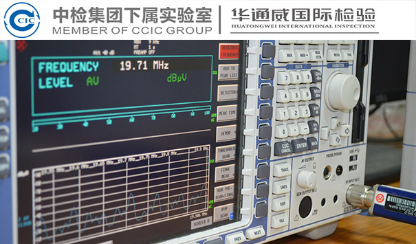 FCC投票決定開(kāi)放更多Wi-Fi頻譜