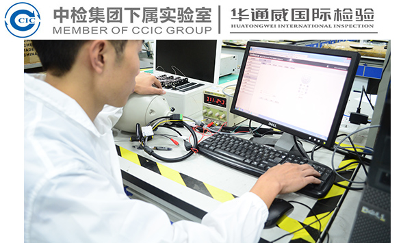 家具漆測(cè)試流程