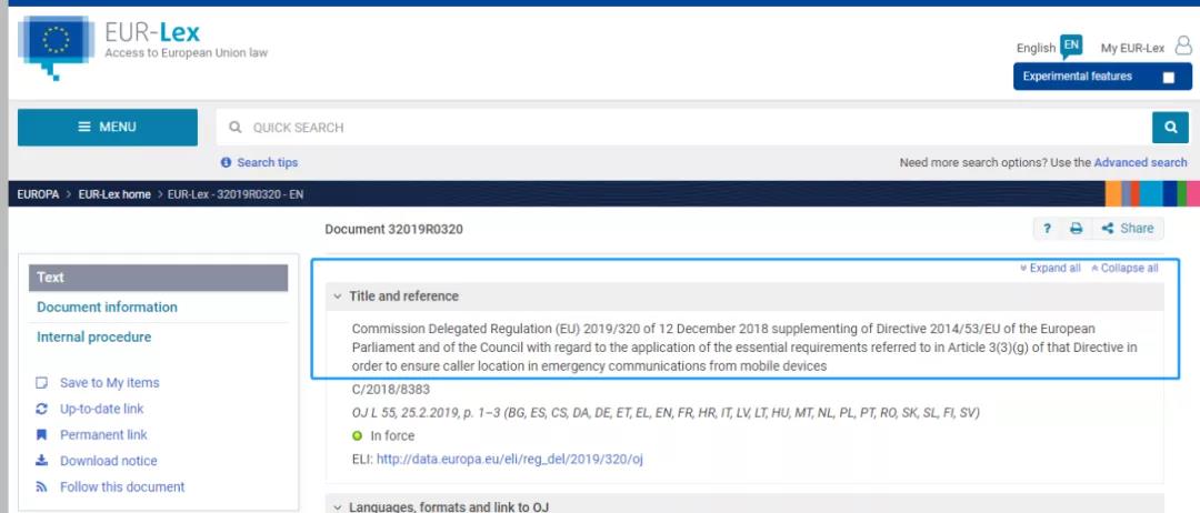 歐盟最新MDCG2021-21修訂版Rev1臨床試驗(yàn)解讀！